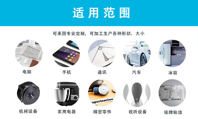 微信图片_202102152219442