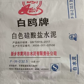 砂浆;腻子;石灰、石膏