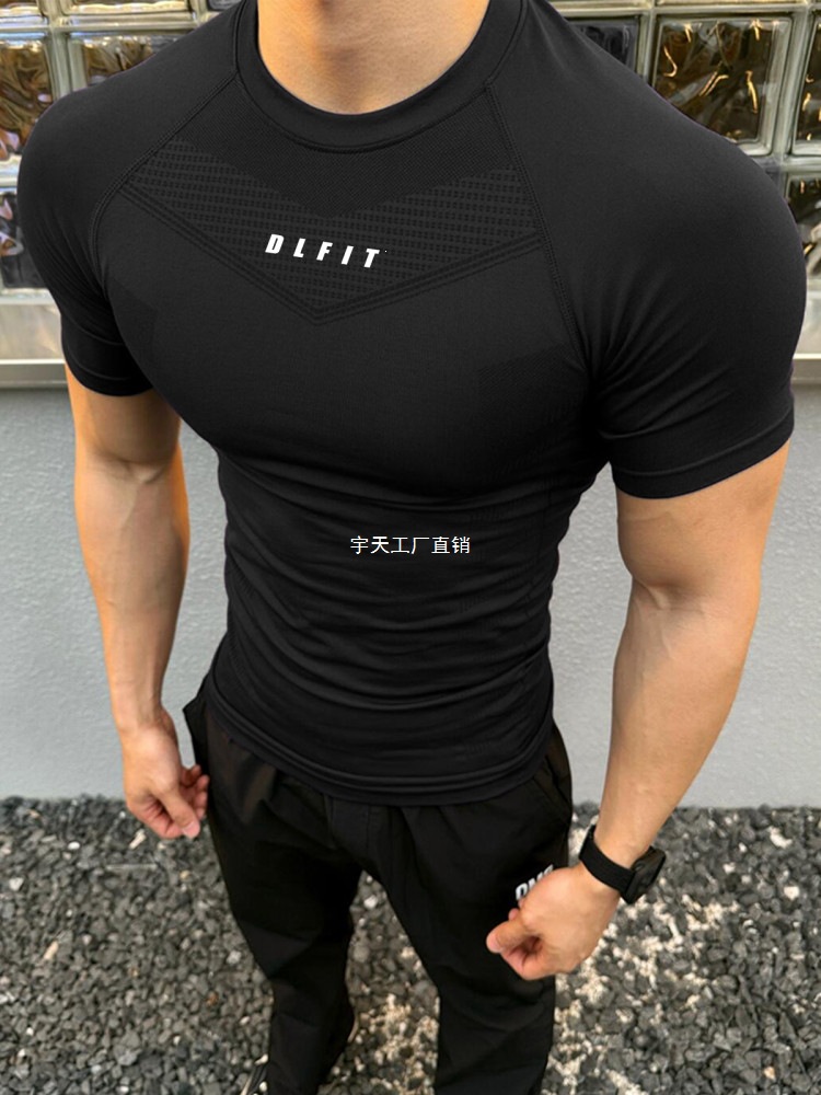 Fitness seamless tight-fitting high-elastic textured short-sleeve T-shirt for slim muscular men, anti-wrinkle compression training Yutian