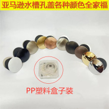 �羳���R�d����ϴ�������^���wˮ����Һ�����wϴĘ���b��w����ɫ