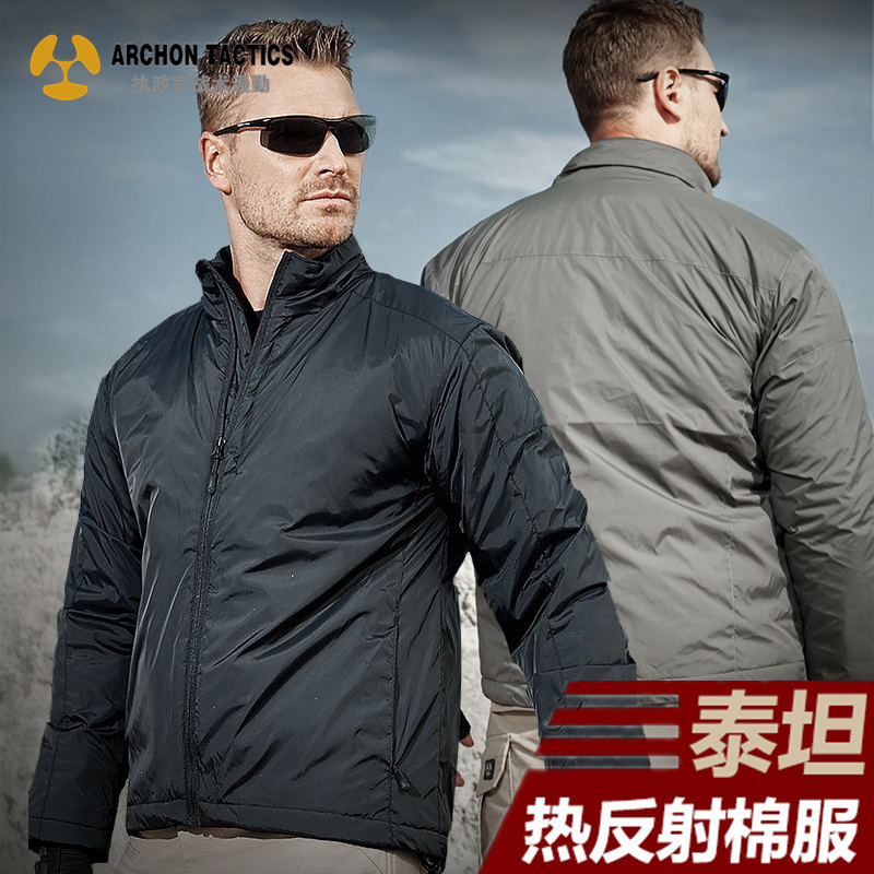 Tactical Winter Thermal Reflective Cotton Jacket for Outdoor Warmth and Windproof Protection, Suitable for Commuting, Men's Coat