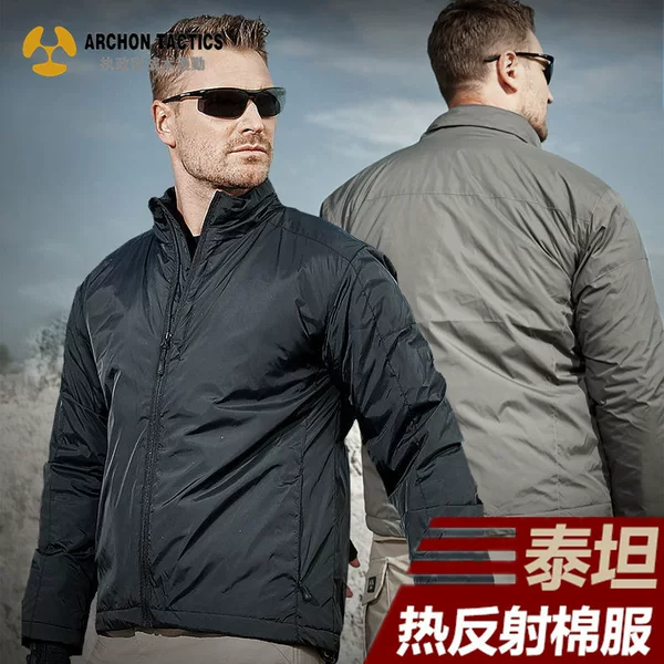 Tactical Winter Thermal Reflective Cotton Jacket for Outdoor Warmth and Windproof Protection, Suitable for Commuting, Men's Coat