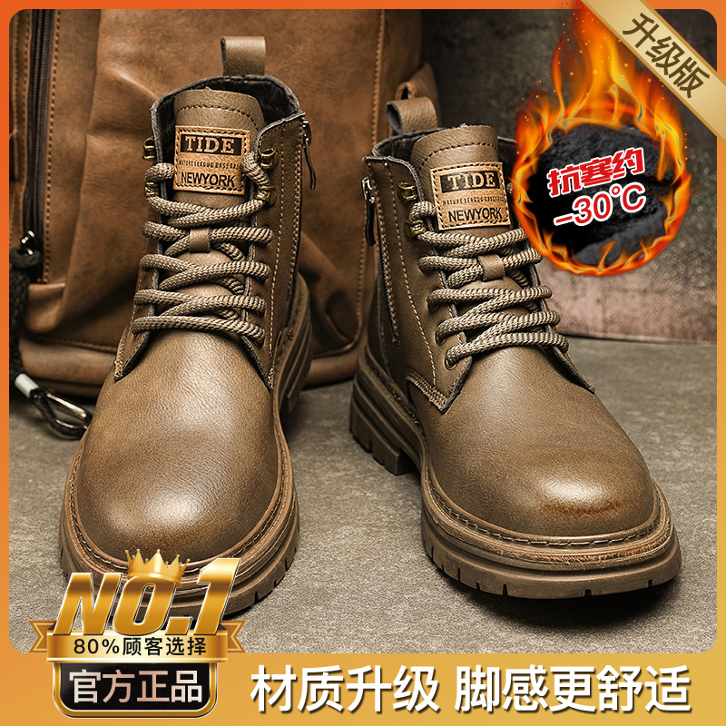 카키 기모 업그레이드 미끄럼 방지 XB03-1