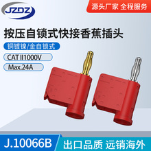 �������i��4mm�㽶���^僽����⺸�ӿɯB���B����10066B
