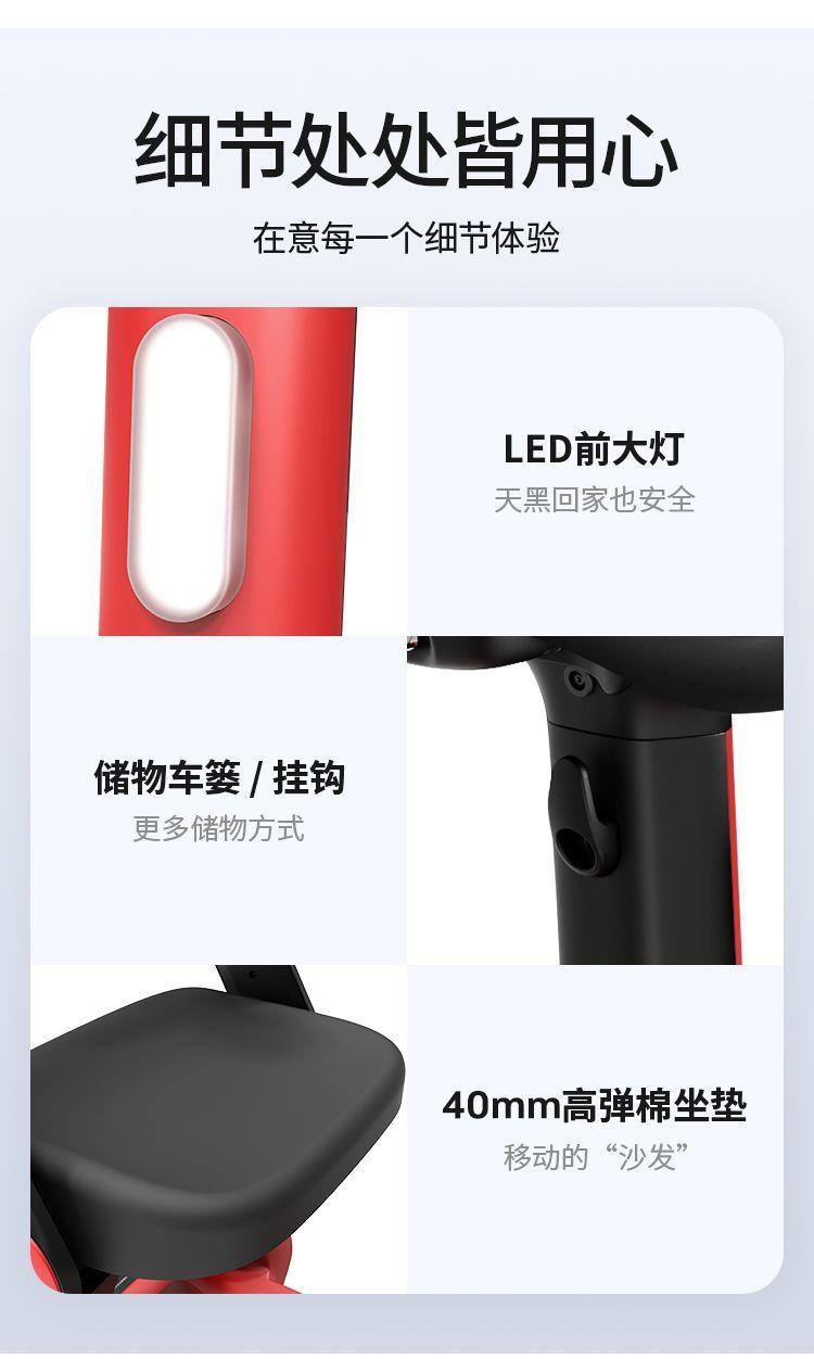Elderly Mobility Scooter, Four-Wheeled Electric Vehicle for the Elderly, Foldable Smart Safety Mobility Aid Vehicle