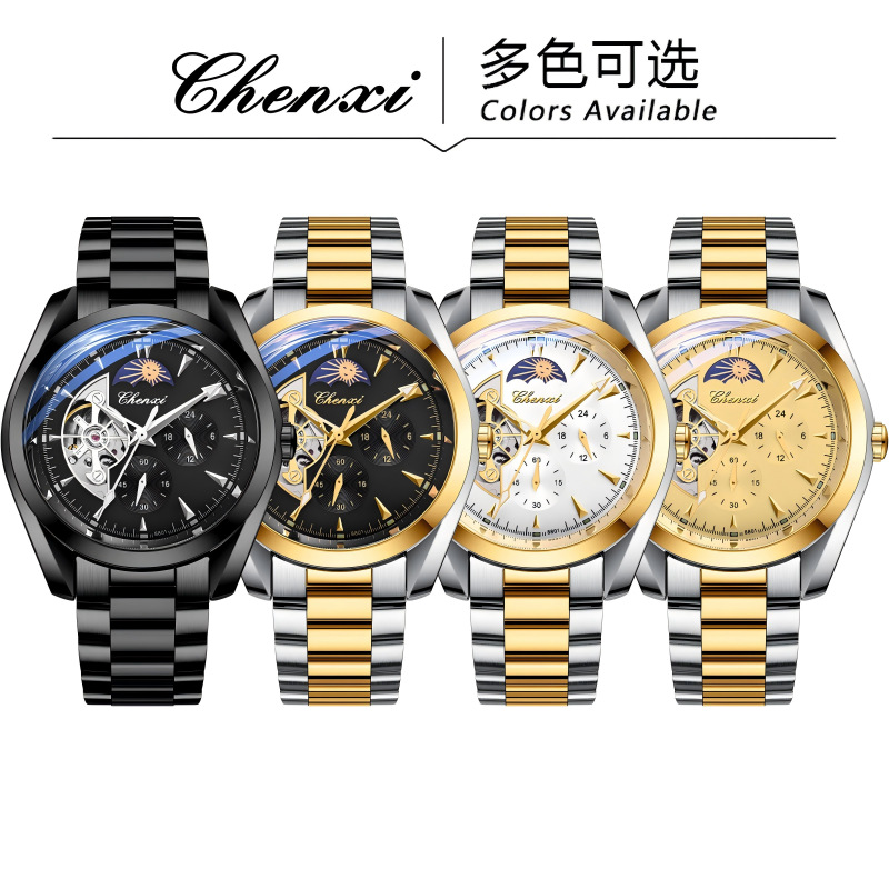 CHENXI reloj hombres reloj mecánico sol Luna estrella tourbillon reloj mecánico tiktok popular reloj en vivo
