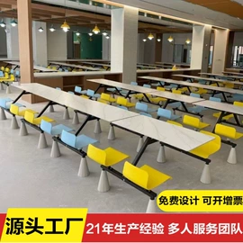 铁艺/钢木床;餐桌;实木床