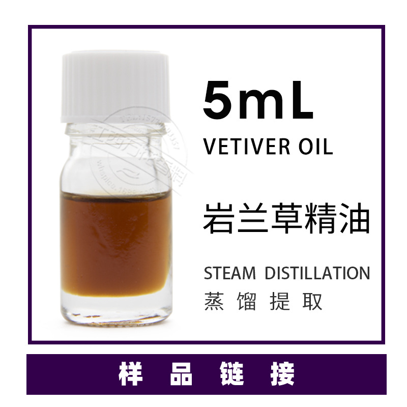 Ʒ5ml/ƿ  ݾСӦ ӭ 