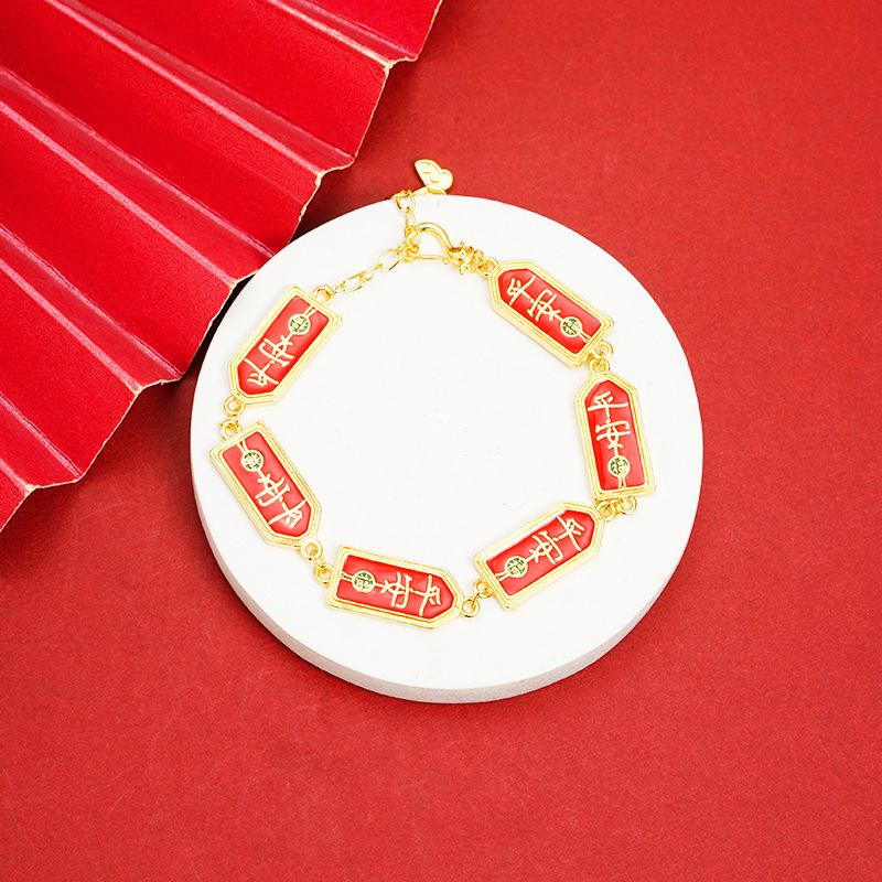 Retro Vietnam Sha Jin pulsera de la marea nacional goteo de aceite Ping An caracter pulsera de diseño femenino no se desvanecerá joyas