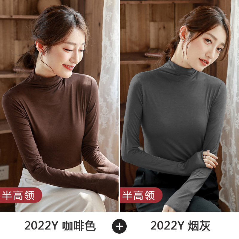 하프 터틀넥 브라운 + 하프 터틀넥 애쉬