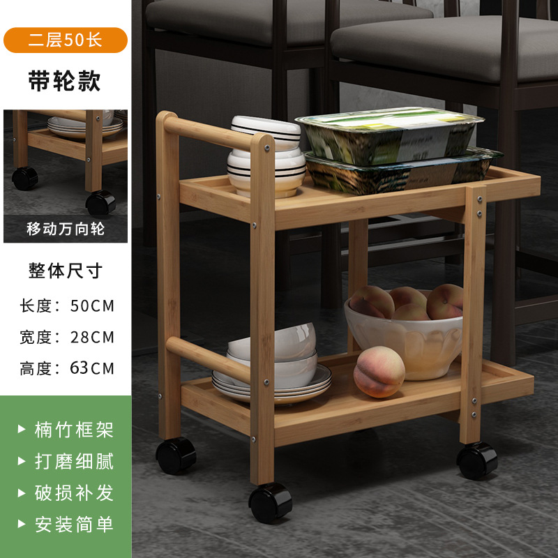 火鍋店料理棚多層カート野菜専用棚料理棚棚棚商用ホテルキッチン収納