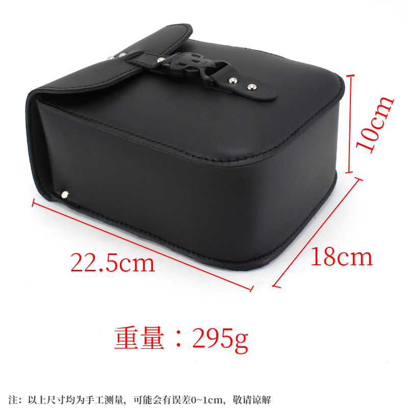 Retro Motorcycle Hanging Bag, Electric Bike Harley Modified Rider Bag, Tool Head Bag, Front and Rear Side Bags, Universal Waterproof