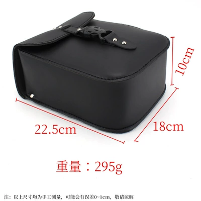 Tool Head Bag, Front and – Motorcycle Safety Supplies