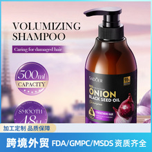 ȫӢ��SADOER���[����������ϴ�lˮ ���Bȥмϴ�l��羳���Q���l