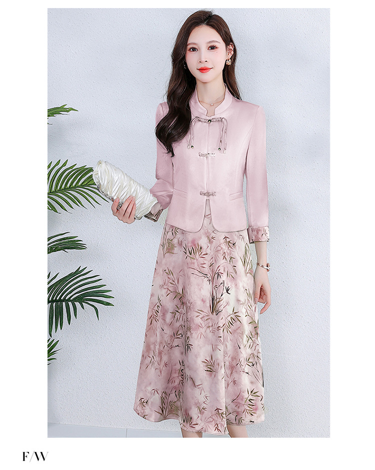 A8357 2300K ÁO KHOÁC NỮ AITYQI CẢ BỘ 2 MÓN MÙA HÈ THỜI TRANG NỮ G05 SẢN PHẨM MỚI