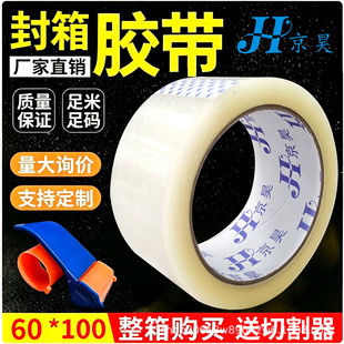 60mm��͸���z�����f�����������z���������l�����z������z��ճ