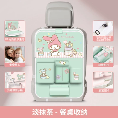 Car table board Storage Hanging Bag Car Small - melody-light-matcha1-upgraded-folding-dining-table-and-free-waterproof-storage-bucket