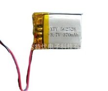 ۺ늳 ͯλֱ늳 늳 562528 3.7V 370MAH