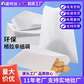 EPE珍珠棉;气垫膜气泡膜;纸袋