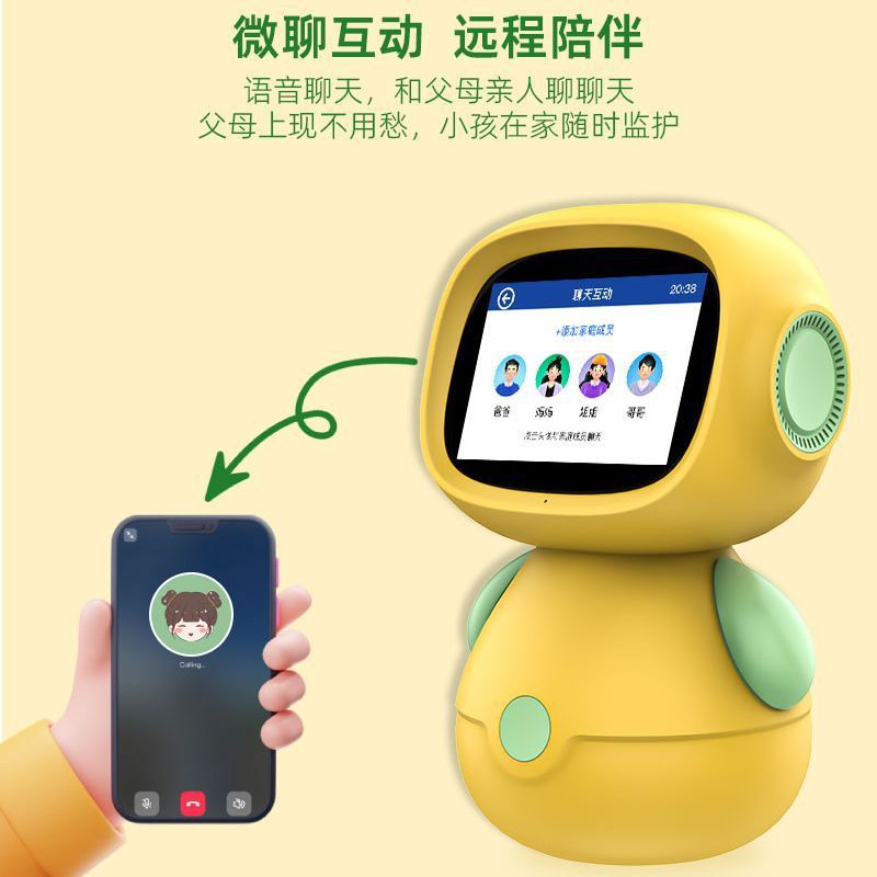 25年新款防摔ai智能机器人智能儿童早教机开发智力对话学习机
