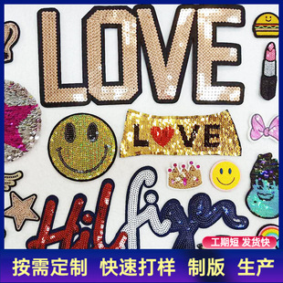 Processing Sequin Embroider Sequin Embroider Cloth Stickers Cartoon Animals and Plants Text Letters Logo Clothing Cloth Stickers Cloth Labels