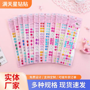�S�����l�M������N�֙C�N����������N��ͯ����DIY�~����N�� ��