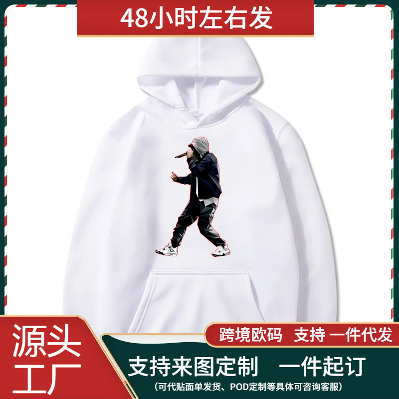Rapper Eminem World Tour Sweatshirt Men's Fashion Wool Pullover Sweatshirt Unisex