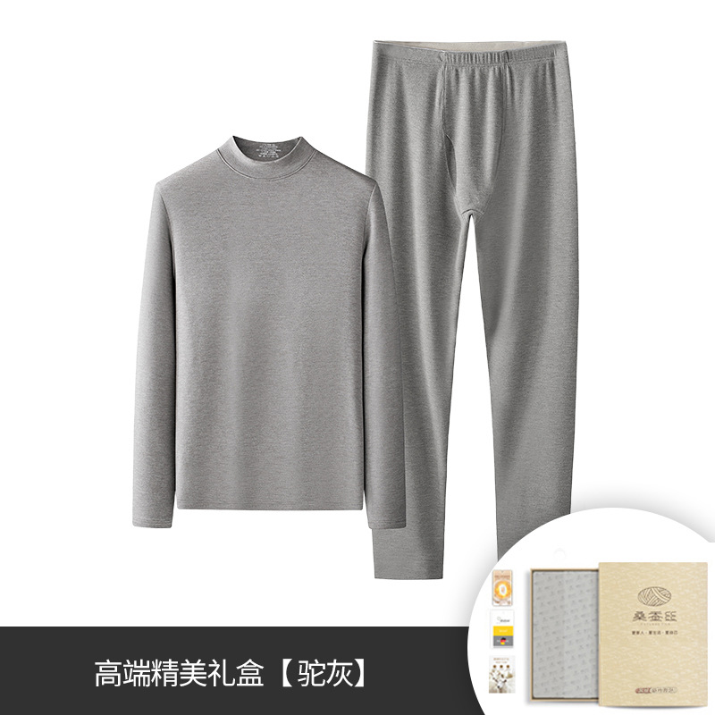 豪華級の绢糸防寒ウール秋冬の男性服のズボンのセットとベルベットの厚い底付き保温下着