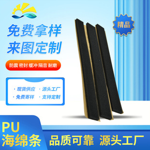 PU���d�l���zeva���d�l��ճeva�ܷ�l���z�����z�l�T�����m�ܷ�l