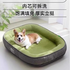 ペット犬小屋四季通用分解洗浄中型小型犬冬保温冬犬睡眠マット猫小屋