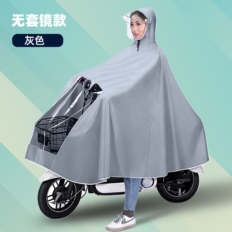 Capa de lluvia para motocicleta eléctrica para montar a prueba de tormenta todo el cuerpo hombre y mujer para adultos una sola batería para dos personas chaqueta de lluvia