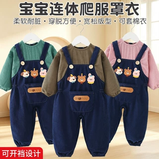 宝宝爬爬服连体衣爬行服罩衣婴儿童一体护衣全包男女防脏哈衣秋冬