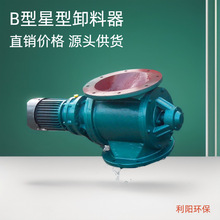 ���mж���b��YJD-16B����ж����׃�l����늙Cж���i�L�y���S�r��