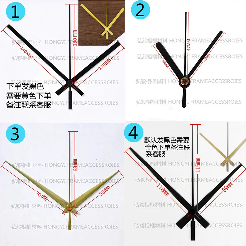 Creative quartz clock pointer acrylic clock accessories clockwise clockwise acupuncture point DIY texture clock needle