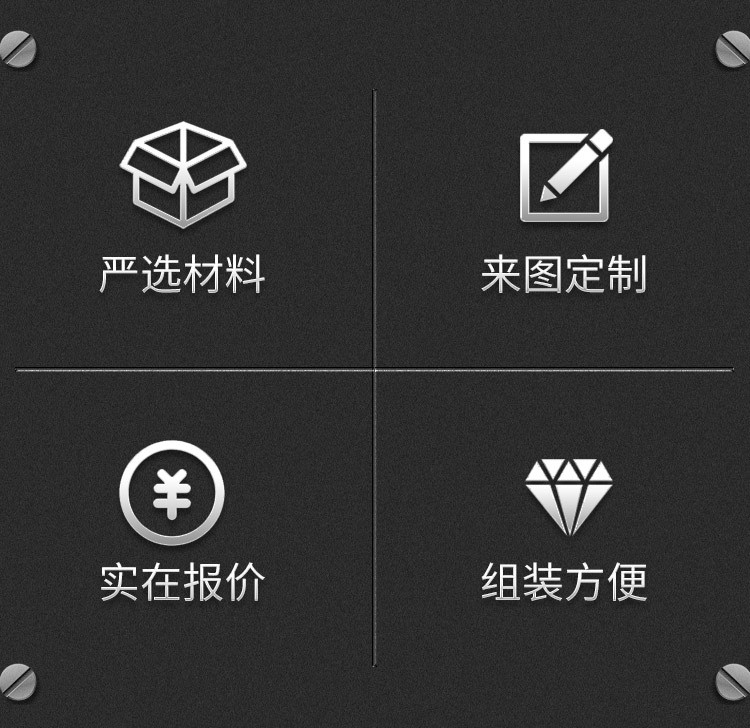 锌钢护栏详情页_02