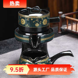 茶壶旋转懒人包邮时来运转功夫石磨茶具自动出水单个单个复古冲泡