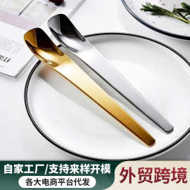 不锈钢雪糕勺甜品勺网红搅拌勺值平头精致女小方头蛋糕勺餐具套装