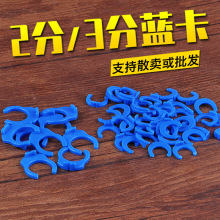 ���Ã�ˮ���{��2��3�ֽӿڱ��U�۹ܿ��ۿ����^�ˮ�C��ˮ���ͨ