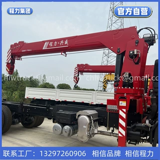 【程力集团】10吨吊机厂家XCMG随车吊程力起重机出口俄罗斯