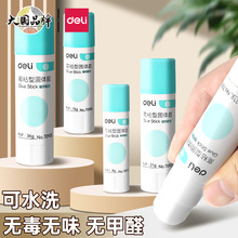 �������w�z7093��ճ���z�o��ȩ������Ã�ͯ�ֹ�ؔ���k���z�����l