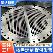 ��ڏ����P䓹ܰ� 304���P䓇��˺��ӛ_���F�岻�P䓮��η��m�P