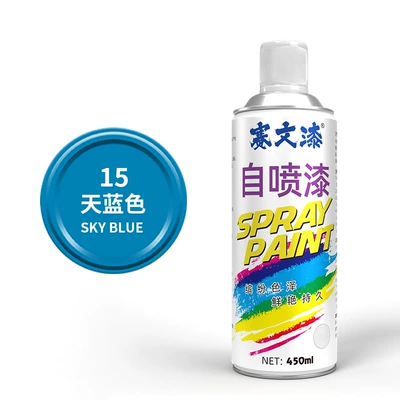 hand-cranked self-painting yellow — Avtomobil boyası - no15-sky-blue-1-bottle-450ml-seven-paint-self-spray-paint