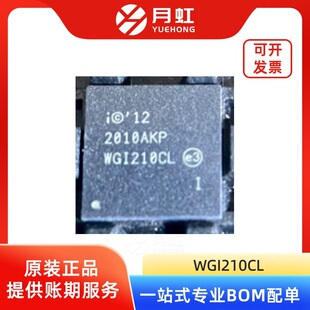 WGI210CL ǧ����̫�W������оƬ Intel/Ӣ�ؠ� ���bQFN