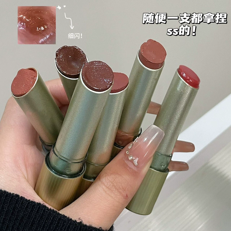 HERORANGE Moisturizing lipstick, lip gloss