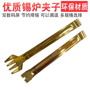 �ܿƴ�̖��צ���a�A ��·��A �a�t�A ���P䓊A �L��40CM �A��
