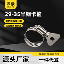 �๦�ܽ��^�D���^201���P�ˮ��ܛ�܎����ֿ��������ܿ��܊A