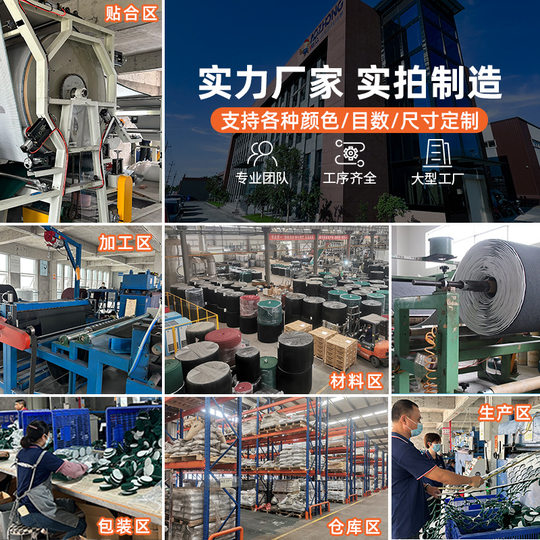 Factory wholesale 3M7447 industrial scouring pad stainless steel derusting wire drawing decontamination