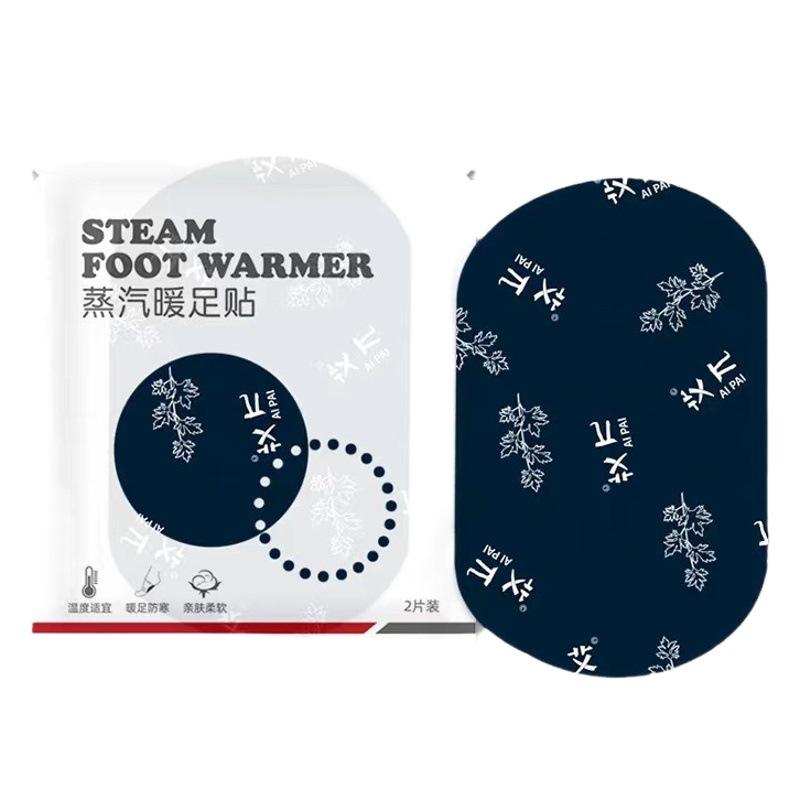 Calentadores de pies autocalentables para el invierno, almohadillas de vapor con compresa caliente y artemisia, parches calentadores para pies, almohadillas de acupresión para pies, calentadores de pies para uso doméstico.