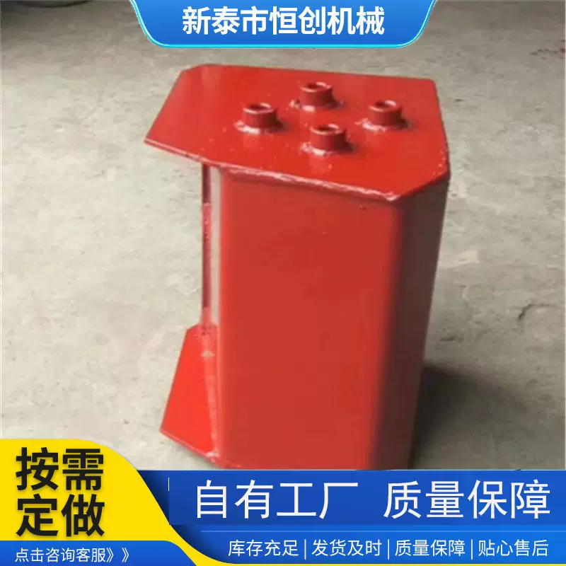 厂家现货提升机料斗矿用输送设备配件不锈钢起重链轮高耐磨