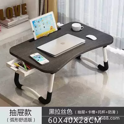 studying, working, and eating; it is foldable: Car table board - 6040-black-drawer-length-60-width-40-height-27